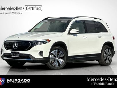 Used 2023 Mercedes-Benz EQB 300 300 w/ Exclusive Package