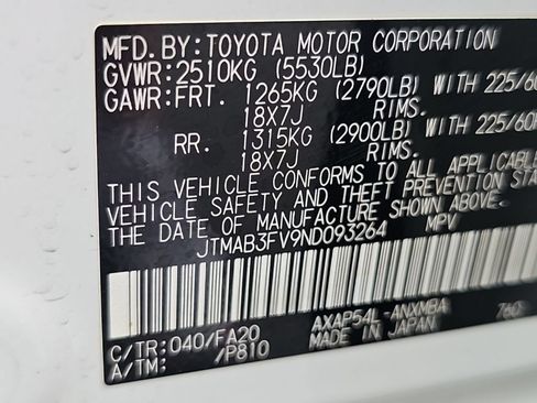 Used 2022 Toyota RAV4 SE w/ Weather & Moonroof Package AWD/4WD image 19