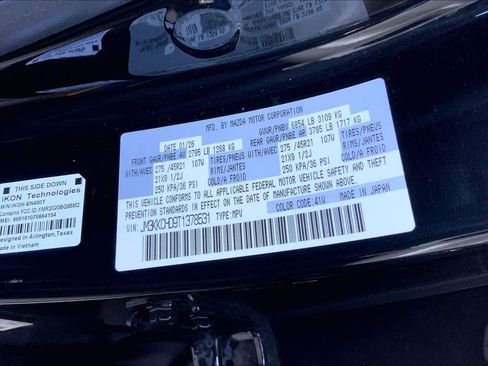 New 2026 MAZDA CX-90 3.3 Turbo w/ Premium Sport Pkg image 22