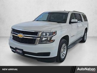 Used 2019 Chevrolet Suburban LT video 1