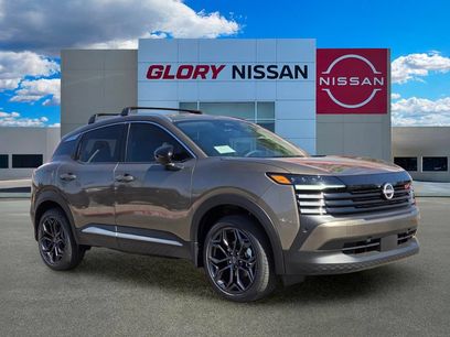 New 2026 Nissan Kicks SR