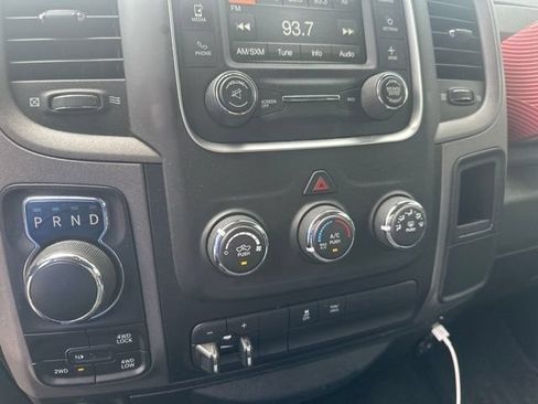 Used 2017 RAM 1500 Tradesman w/ Popular Equipment Group AWD/4WD image 18