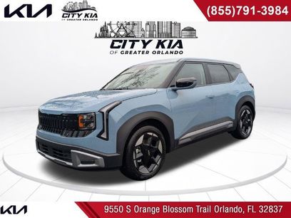 New 2027 Kia Seltos S