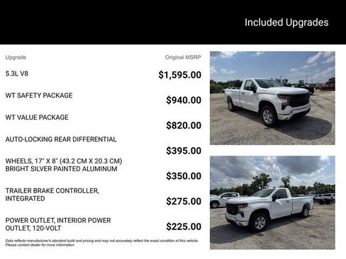 New 2026 Chevrolet Silverado 1500 W/T w/ WT Safety Package image 14