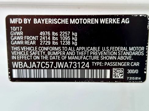 Used 2018 BMW 530i xDrive image 29