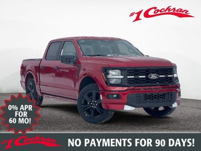 New 2025 Ford F150 STX w/ LOBO Package