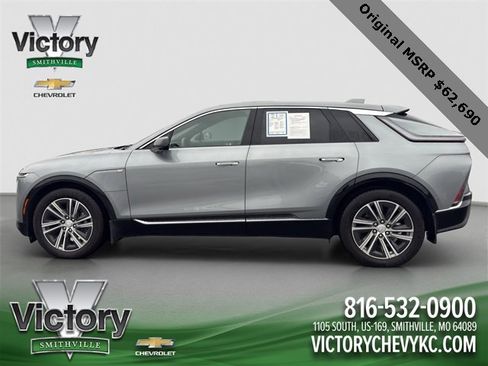 Used 2024 Cadillac Lyriq Luxury image 3