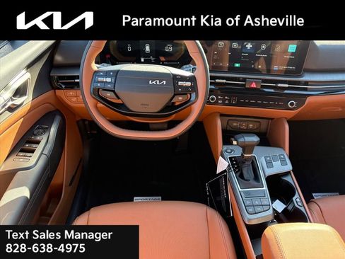 New 2026 Kia Sportage X-Line image 24