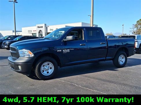 Certified 2024 RAM 1500 Tradesman w/ Popular Equipment Group image 3
