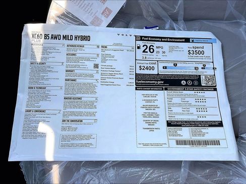 New 2026 Volvo XC60 B5 Plus w/ Protection Package Premier AWD/4WD image 13