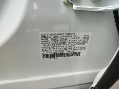 Used 2023 Acura MDX SH-AWD w/ Advance Package image 25