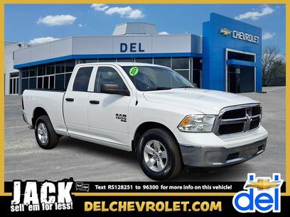 Used 2024 RAM 1500 Classic SLT