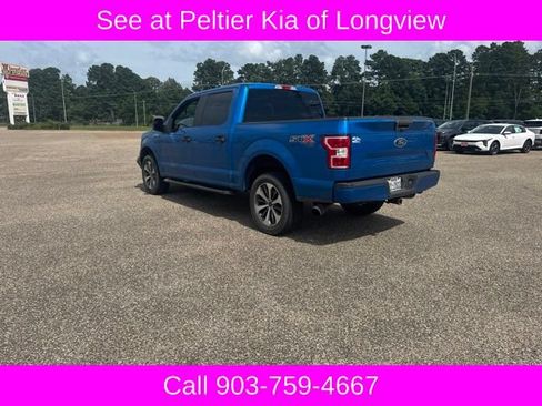 Used 2019 Ford F150 XL w/ Equipment Group 101A Mid AWD/4WD image 8