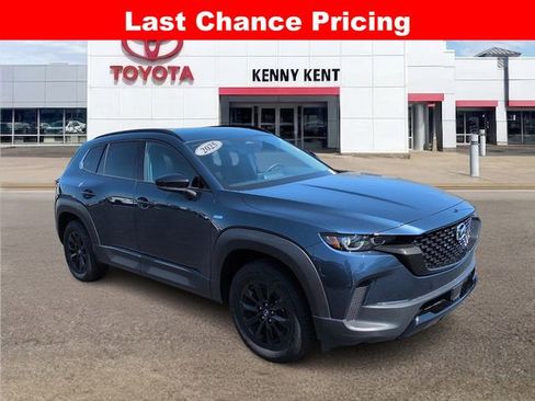 Used 2025 MAZDA CX-50 AWD 2.5 Hybrid w/ Premium Pkg image 1