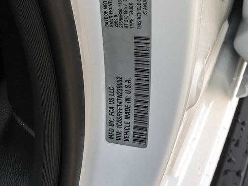 New 2026 RAM 1500 Big Horn image 5