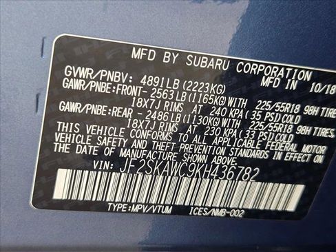 Used 2019 Subaru Forester Touring image 24