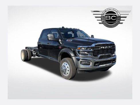 New 2026 RAM 5500 Tradesman w/ Chrome Appearance Group image 1