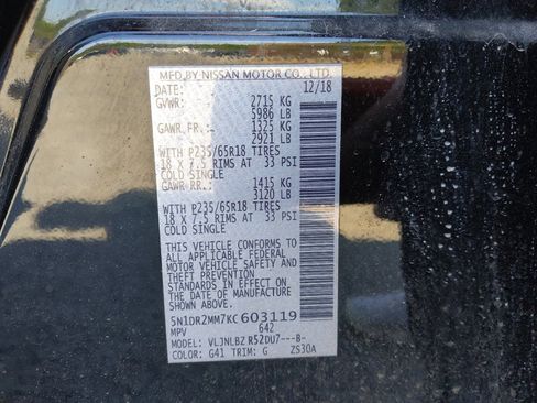Used 2019 Nissan Pathfinder S AWD/4WD image 33