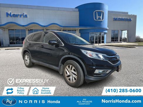 Used 2016 Honda CR-V EX image 1