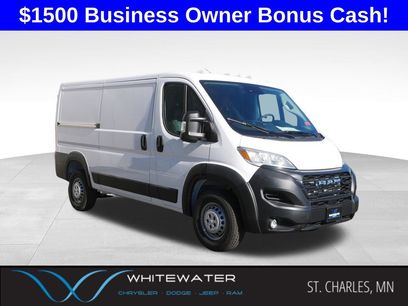 New 2026 RAM ProMaster 2500 w/ Convenience Group