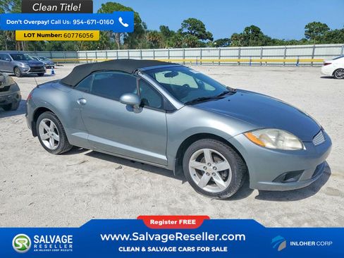 Used 2009 Mitsubishi Eclipse GS FWD image 5