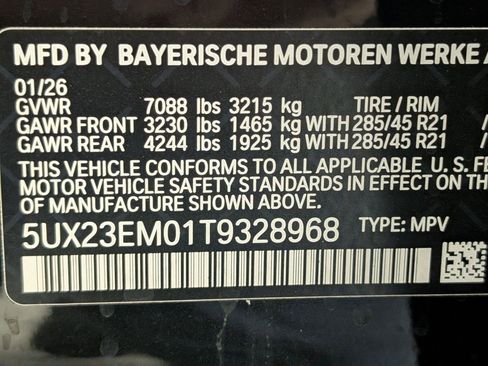 New 2026 BMW X7 xDrive40i w/ Climate Comfort Package image 16