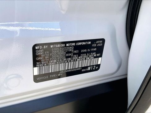 Used 2025 Mitsubishi Outlander SE FWD image 35