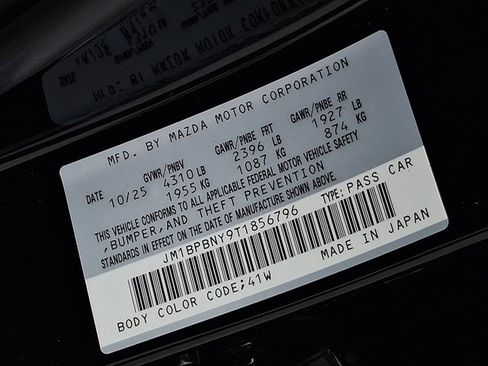 New 2026 MAZDA MAZDA3 Hatchback w/Premium Plus Pkg image 23