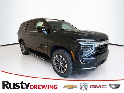 New 2026 Chevrolet Tahoe LS w/ Max Trailering Package