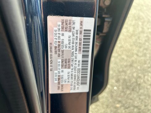 Used 2023 MAZDA CX-5 AWD 2.5 S w/ Premium Package image 30