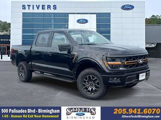 New 2026 Ford F150 Tremor w/ Bed Utility Package AWD/4WD video 1
