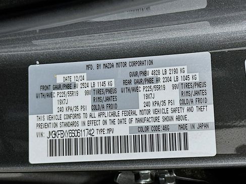 Used 2025 MAZDA CX-5 Signature image 34