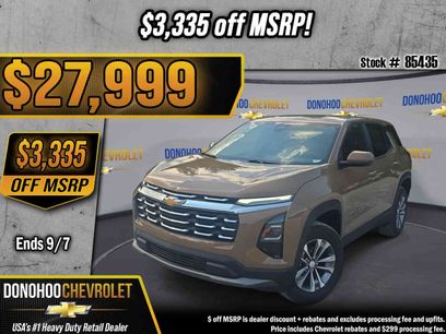 New 2027 Chevrolet Equinox LT