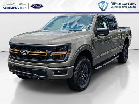 New 2026 Ford F150 Tremor w/ Tow/Haul Package AWD/4WD image 9
