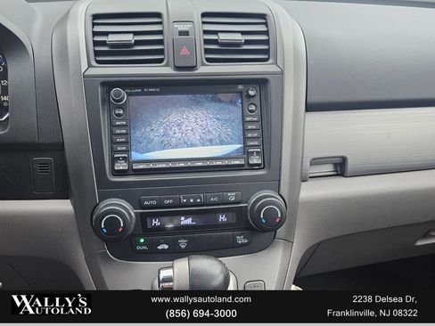 Used 2010 Honda CR-V EX-L image 39