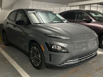 Used 2023 Hyundai Kona SE