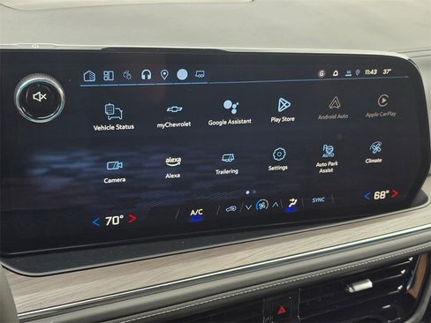 New 2025 Chevrolet Suburban LS w/ Max Trailering Package image 31