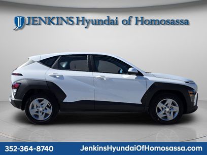 New 2026 Hyundai Kona SE