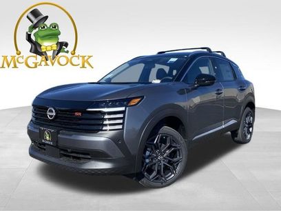 New 2026 Nissan Kicks SR