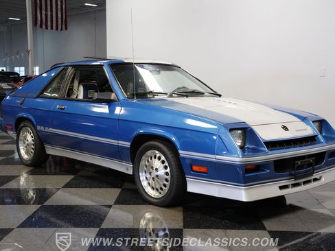 Used 1986 Dodge Charger Shelby image 16