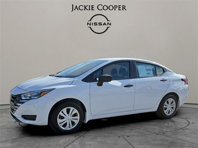 New 2025 Nissan Versa S w/ Trunk Package