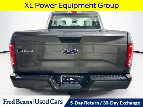 Used 2015 Ford F150 XL w/ Equipment Group 101A Mid AWD/4WD image 8