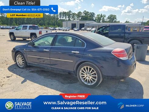 Used 2008 Saturn Aura XR w/ Premium Trim Package FWD image 3