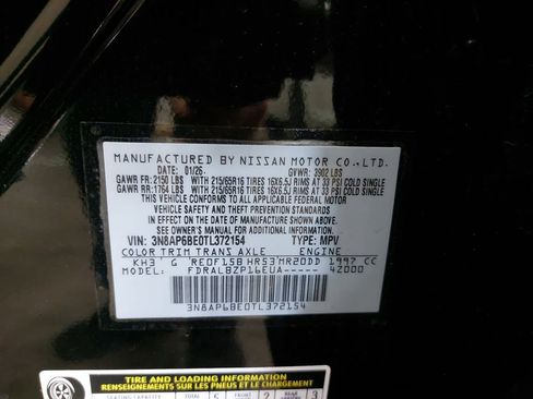 New 2026 Nissan Kicks S image 34