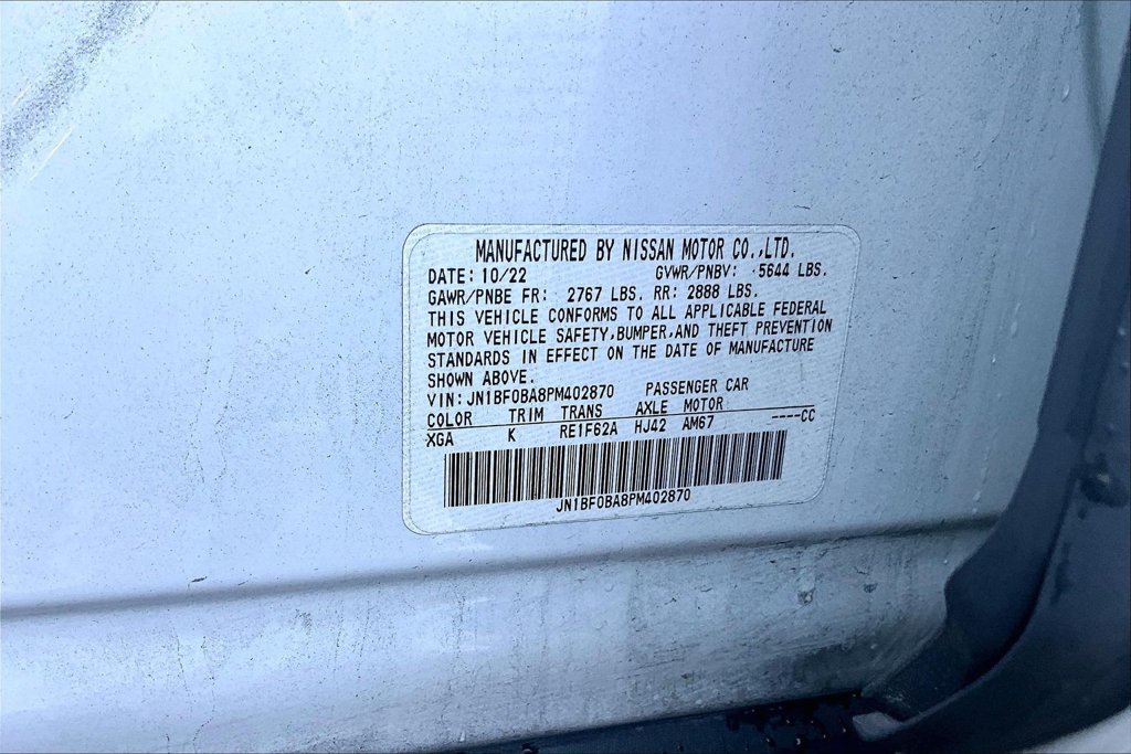 Used 2023 Nissan Ariya FWD image 3