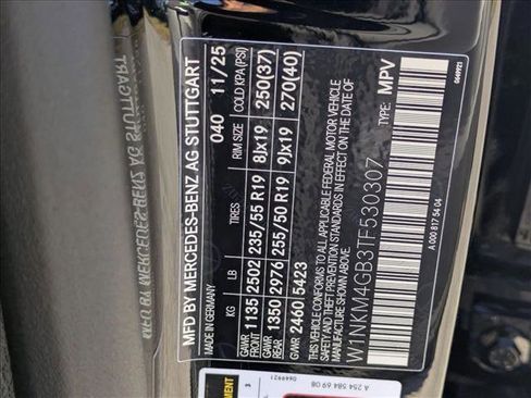 New 2026 Mercedes-Benz GLC 300 image 17