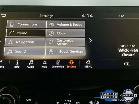 Used 2024 INFINITI QX80 Sensory image 52