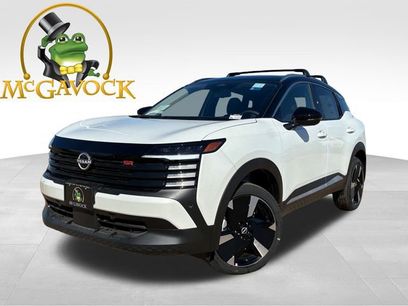 New 2026 Nissan Kicks SR