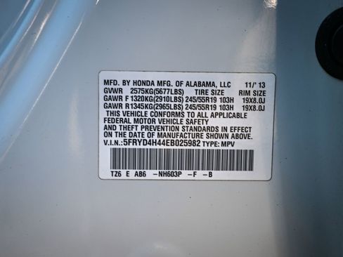 Used 2014 Acura MDX SH-AWD w/ Technology Package image 19