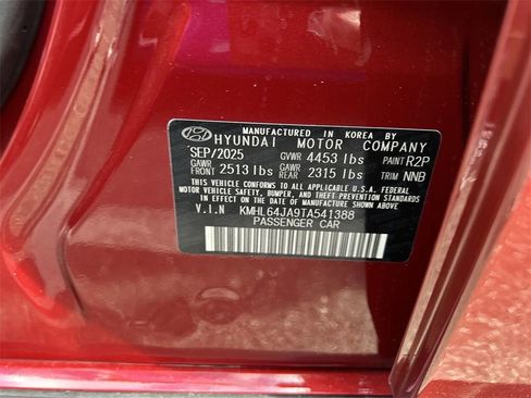 New 2026 Hyundai Sonata SEL image 31